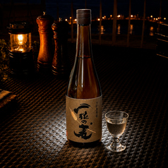 一粒の麦【麦】