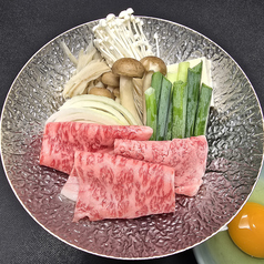 広島地物と旬の和食 正弁丹吾のコース写真