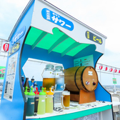 磐田パークホテル　屋上ビアガーデンのおすすめ料理3