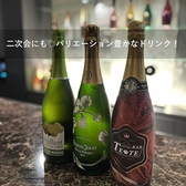 BAR TETE バーテテ 松山大街道店のおすすめ料理3