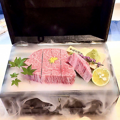 焼肉 WAGYU SHICHIRAN ワギュウシチランのコース写真