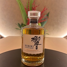 響 Japanese Harmony
