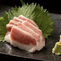 料理メニュー写真&nbsp;ふたえご刺し