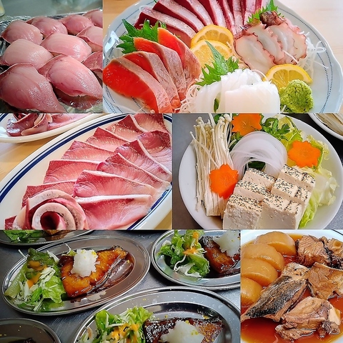 大衆酒場フルマチタロウ