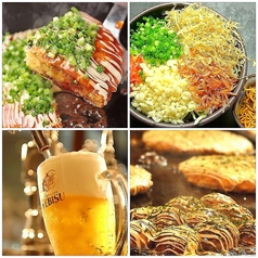 ポン吉 伊勢佐木長者町本店のコース写真