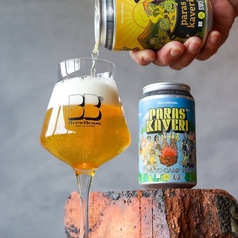 -花巻 Brew Beast- パラス・カヴェリ