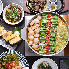 鳥乃栖のコース写真