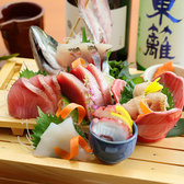 石川のうまいもんと地酒 加賀里火のおすすめ料理2