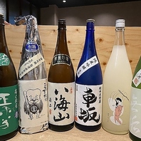 圧巻の品揃え！美酒の競演