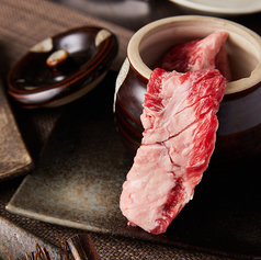 焼肉酒場 牛爵のおすすめ料理2