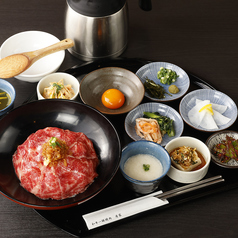焼肉 房家 福岡ワンビル店のおすすめランチ2