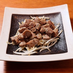 サイコロステーキ