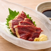 大衆酒場 だだ乃屋 福岡親不孝通り店のおすすめ料理3