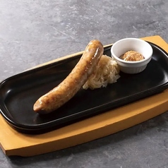 山形「あら太」黄金肉汁ソーセージ