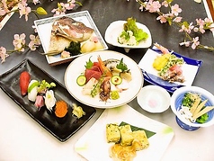 寿司割烹 紫宸殿 花月のコース写真