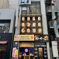 日本酒好きには堪らない！お酒が映える内装へのこだわり