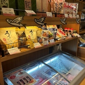 博多もつ鍋 やまや ekie広島店の雰囲気2
