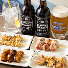 串番長 新橋駅前店の特集写真