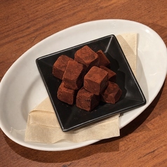 至極の生チョコレート