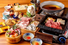 勝治 野毛店のおすすめ料理1