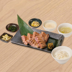 特上牛たん御膳 (140g)