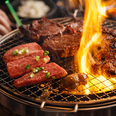 焼肉うし 別館のおすすめ料理2