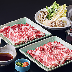 つきじ植むら ウィング高輪・品川店のおすすめ料理2