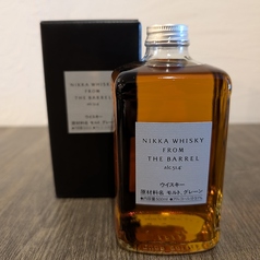 SPOCOHOL スポコホールのおすすめドリンク1