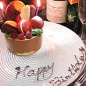 ステーキハウス神楽 三宮店のおすすめ料理3