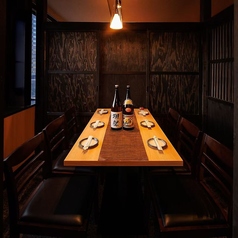 上野漁港 上野店の特集写真