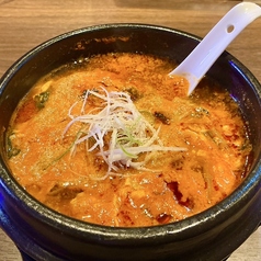 ユッケジャンスープ