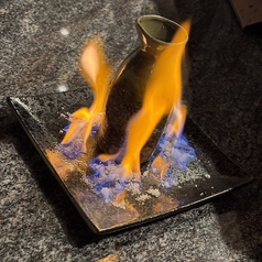 創作 串揚げ 変元自在のおすすめドリンク1