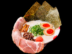 白豚骨 贅沢盛り
