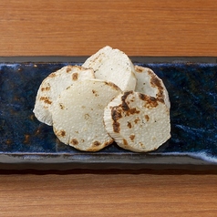 長いもの炭焼き
