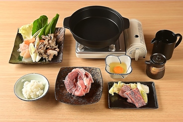宮崎牛すき焼き専門店 にこにこやのおすすめ料理1