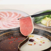 豚肉創作料理 やまと 横浜ランドマーク店の詳細