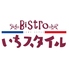 Bistro いちスタイル 天神のロゴ