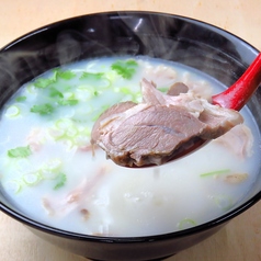 食遇楼蘭 大塚店の特集写真