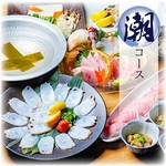 潮コース！地魚寿司＆小そばで〆まで満足