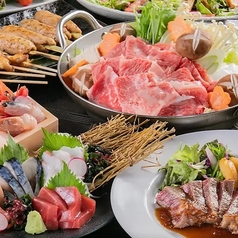 全席個室居酒屋 炭火焼き鳥とマグロ 食べ放題 かなで 上野本店のコース写真