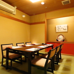 すしの山留の特集写真