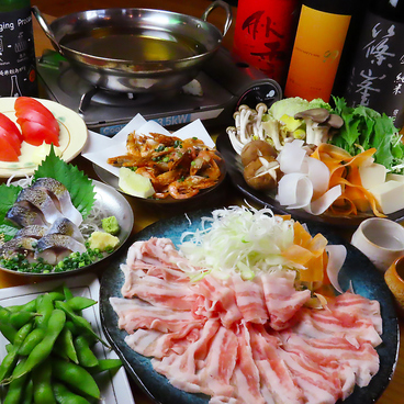 もくもく酒場のおすすめ料理1