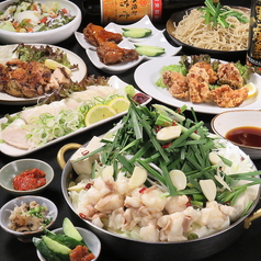 ぶあいそ 博多 博多駅住吉通り店のコース写真