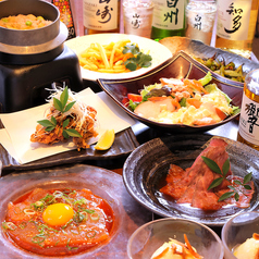 KICHIRI キチリ 阪急伊丹のコース写真