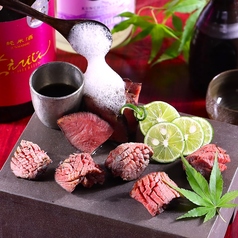 炭火焼 かがりび 大分竹町の特集写真