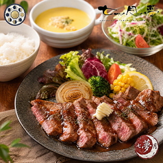 ラム肉のステーキ定食