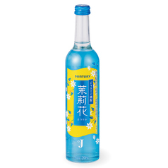 ジャスミン焼酎　茉莉花（まつりか）