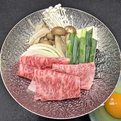 広島地物と旬の和食 正弁丹吾のコース写真
