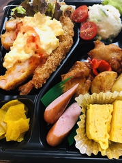 予算に応じたお弁当