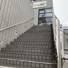 Cafe ダイニングバー Liere Cafe リエルカフェ 八千代台店 八千代台 ダイニングバー バル ネット予約可 ホットペッパーグルメ